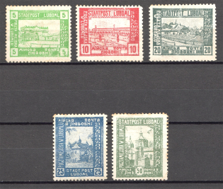 1919 Ukraine Liuboml (Perforated, Full Set)
