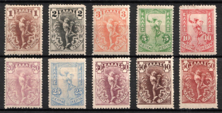 1901 Greece (Full Set)