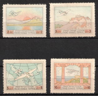 1926 Greece (Full Set)