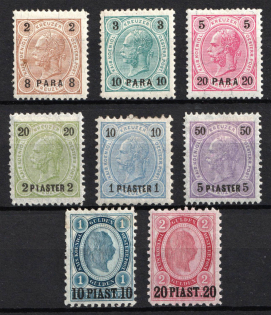 1890 Austria, Austrian Post Offices in Levant (Full Set)
