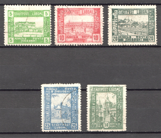 1919 Ukraine Liuboml (Perforated, Full Set, Cancelled)