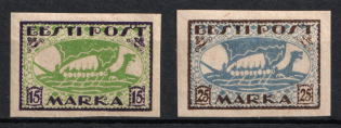 1920 Estonia (Full Set)