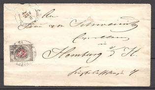 1914 Russia Cover 8 Kop (St. Petersburg - Homburg)