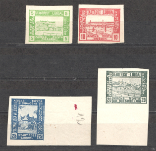 1919 Ukraine Liuboml (Imperforated, MH/MNH)