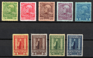 1908 Austria, Austrian Post Offices in Levant (Full Set)
