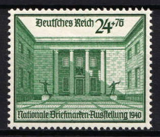 1940 24pf Third Reich, Germany (Full Set, MNH)