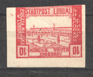 1919 Ukraine Liuboml `10` (Inverted Value)