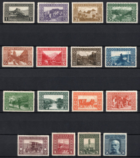 1910 Bosnia and Herzegovina (Full Set)