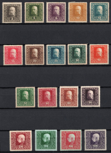 1912 Bosnia and Herzegovina (Full Set)