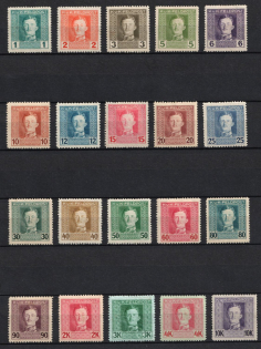 1917-18 Austro-Hungarian Field Post (Full Set)