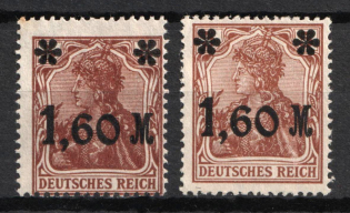 1921 Weimar Republic, Germany