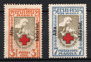 1923 Estonia (Full Set)