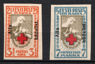 1923 Estonia (Full Set)