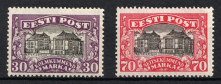1924 Estonia (Full Set)