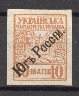 192- Ukraine Unofficial Issue 10 Shagiv