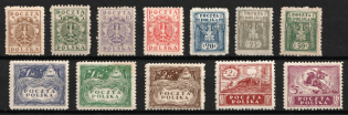 1919 Northern Poland, German Occupation (Full Set)
