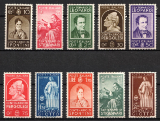 1937 Italy (Full Set)