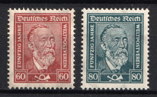 1924-28 Weimar Republic, Germany (Full Set, MNH)