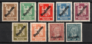 1924 Weimar Republic, Germany, Official Stamps (Full Set, MNH)