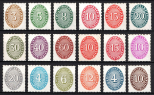 1927-33 Weimar Republic, Germany, Official Stamps (Full Set)