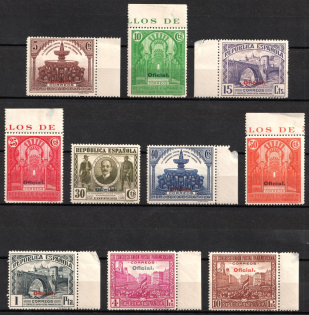 1931 Spain (Full Set)