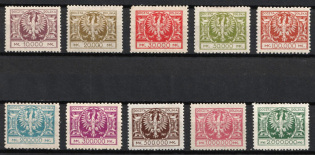 1924 Poland (Full Set)