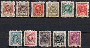 1924 Poland (Full Set)