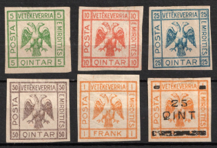 1921 Mirdita Republic, Albania, Local Issue, Postage Due Stamps