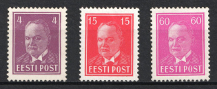 1936 Estonia (Full Set)