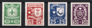 1937 Estonia (Full Set)
