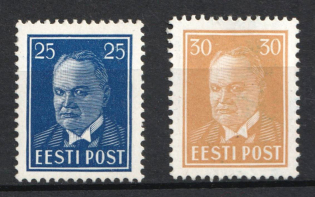 1938 Estonia (Full Set)