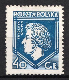 1927 40gr Poland (Full Set)