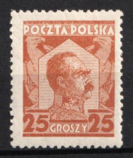 1928 25gr Poland (Full Set)