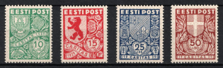1939 Estonia (Full Set)