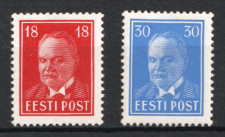 1939 Estonia (Full Set)