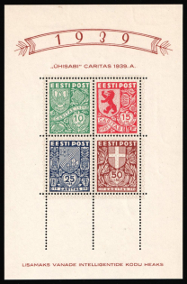 1939 Estonia (Full Set)