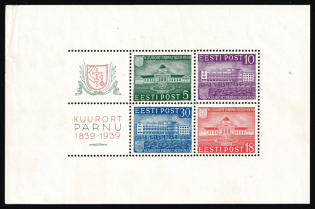 1939 Estonia (Full Set)