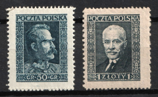 1928 Poland (Full Set)