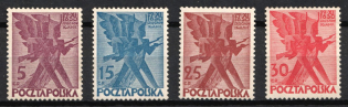 1930 Poland (Full Set, MNH/MH)