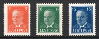 1940 Estonia (Full Set)