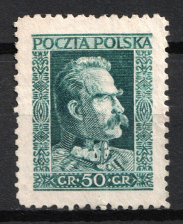 1931 50gr Poland (Full Set, Blue-Green)
