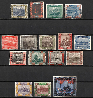 1921 Saar (Full Set)