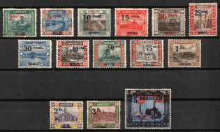 1921 Saar (Full Set)