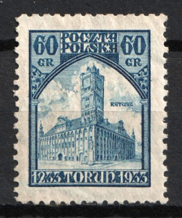 1933 60gr Poland (Full Set)