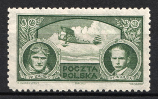 1933 30gr Poland (Full Set)