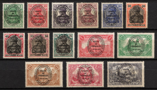 1920 Joining of Olsztyn, Germany (Full Set)