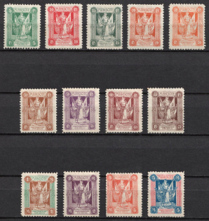 1920 Joining of Marienwerder, Germany