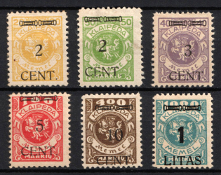 1923 Memel, Germany