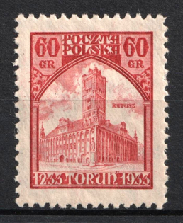 1933 60gr Poland (Full Set)