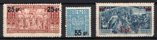 1934 Poland (Full Set)
